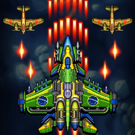 1945 Air Force